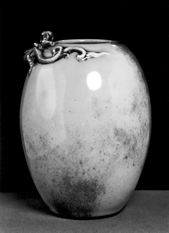 Chinese - Ovoid Vase with Chün-Type Glaze - Walters 492060