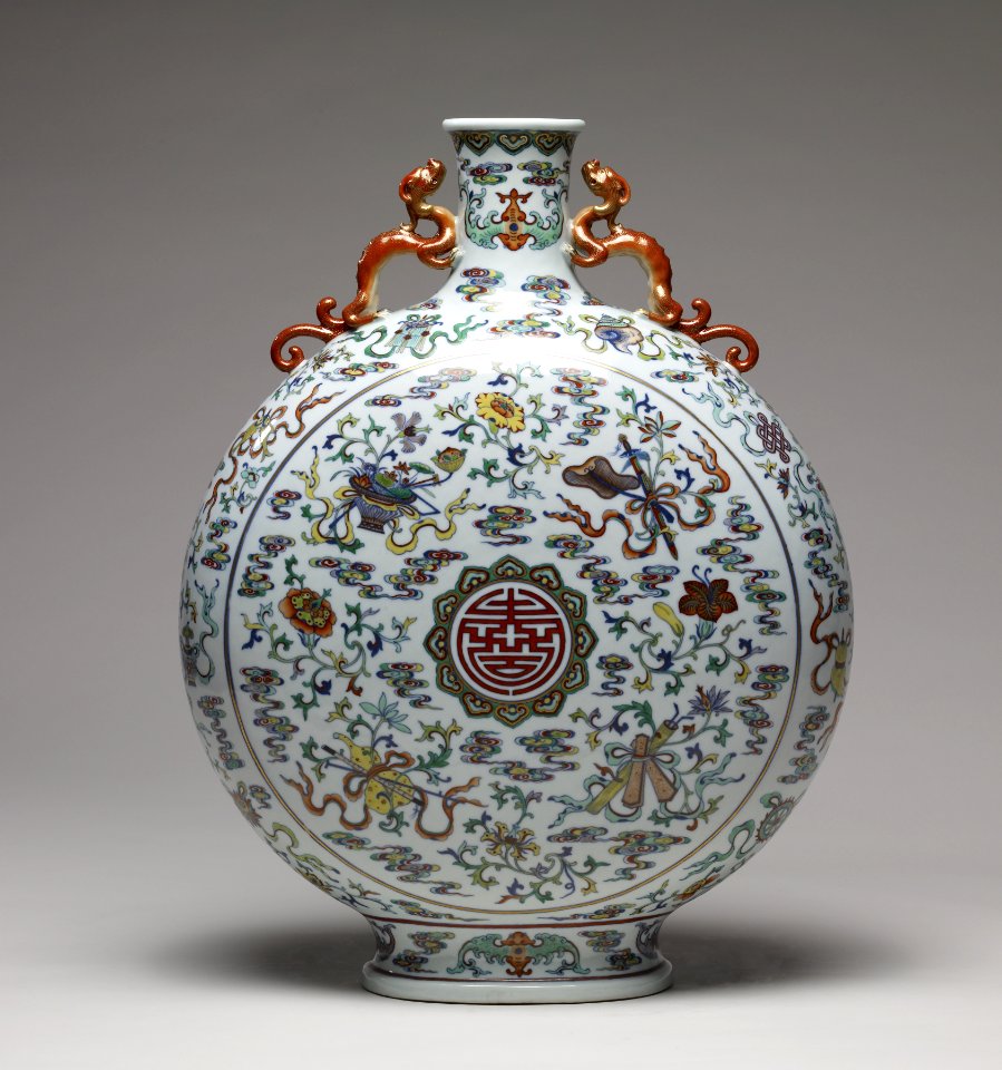 Chinese - Pilgrim Bottle with the Character Shou (Long Life) - Walters 491685 - Side C