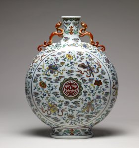 Chinese - Pilgrim Bottle with the Character Shou (Long Life) - Walters 491685 - Side C