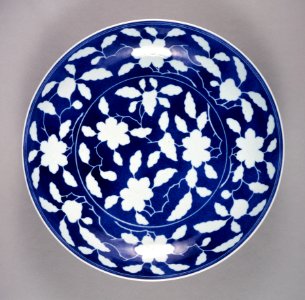 Chinese - Plate - Walters 492591 - Interior