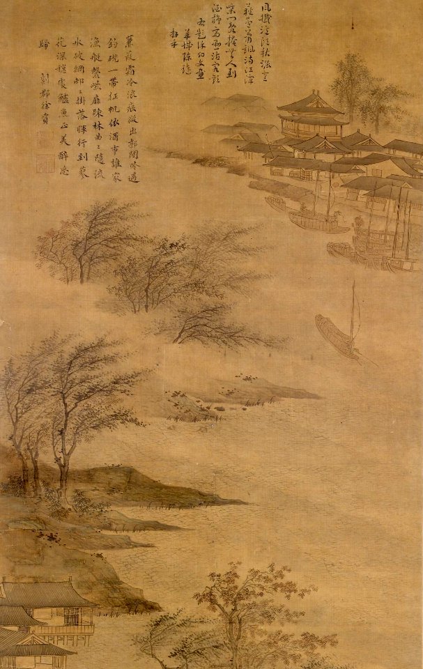 Chinese - River-scape - Walters 3533 - Detail A