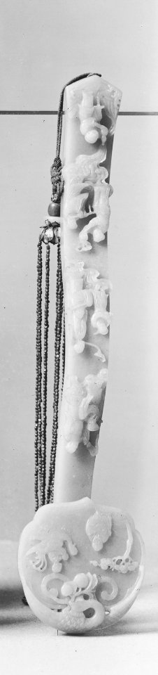 Chinese - Scepter - Walters 42272