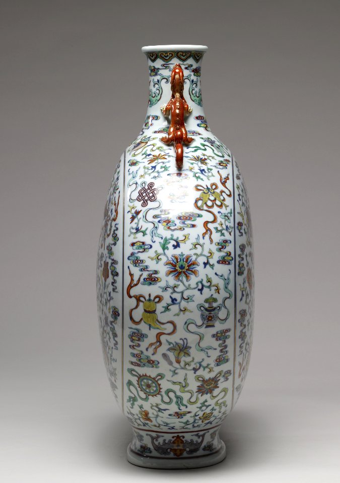 Chinese - Pilgrim Bottle with the Character Shou (Long Life) - Walters 491685 - Side B