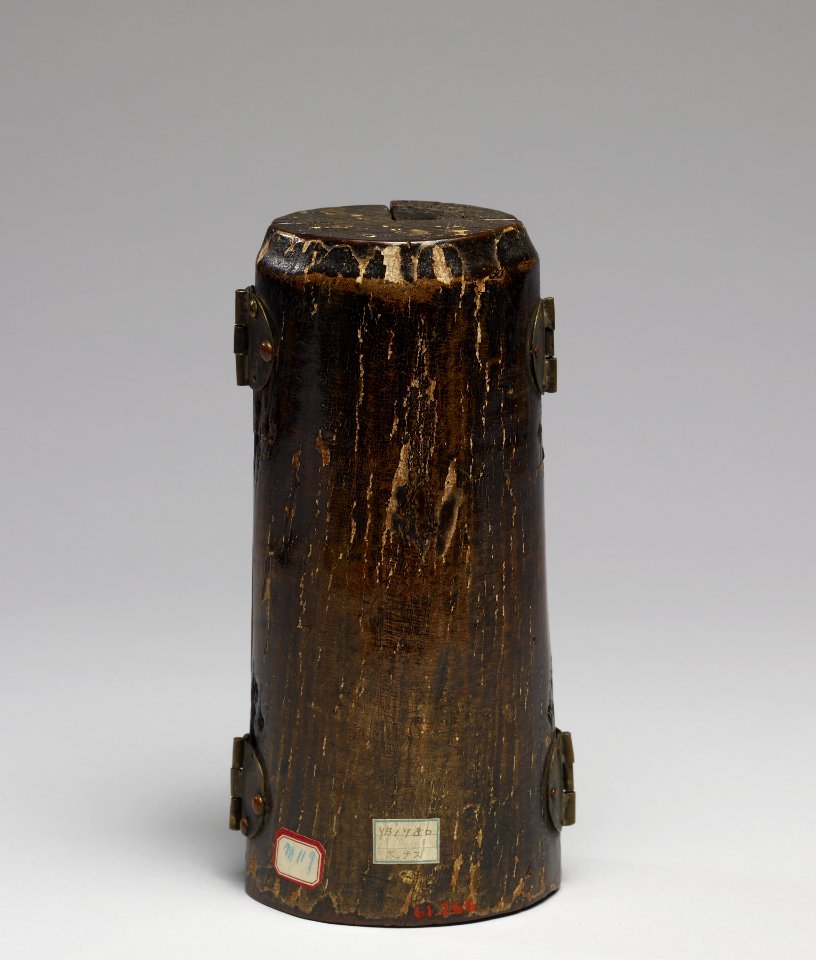 Chinese - Portable Buddhist Shrine - Walters 61266 - Back Closed