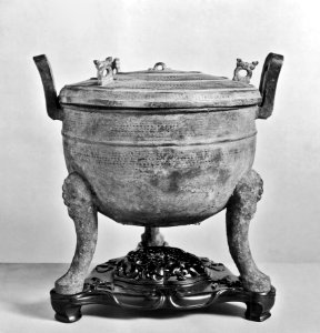 Chinese - Tripod Vessel - Walters 541631