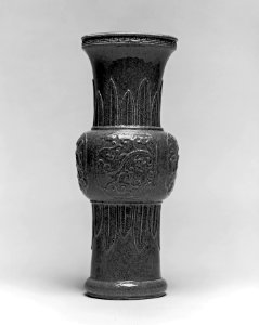 Chinese - Vase - Walters 491014