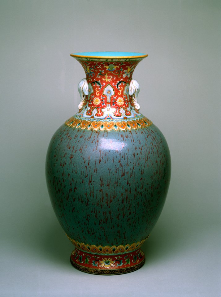 Chinese - Vase - Walters 491855 - Profile