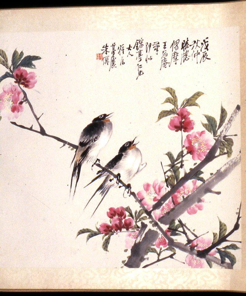 Chinese - Two Birds - Walters 35101M