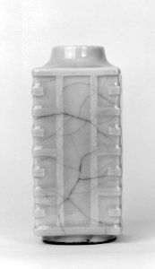 Chinese - Vase - Walters 491339