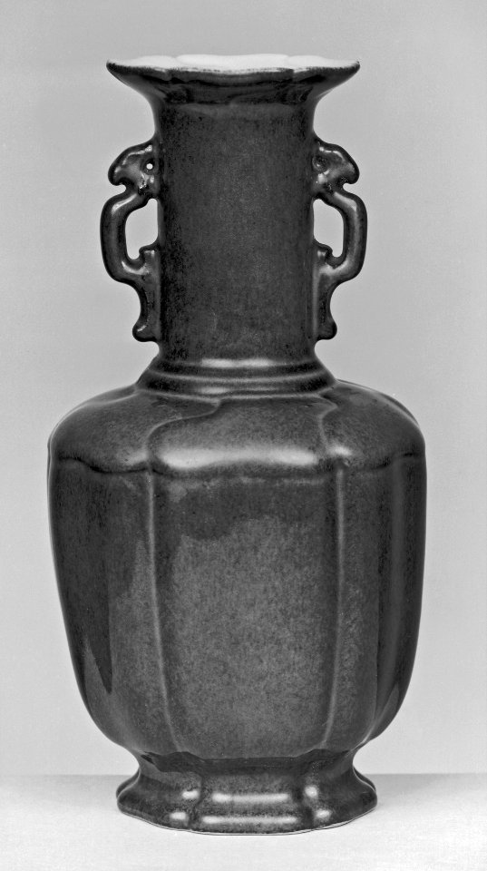 Chinese - Vase - Walters 492158