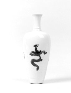 Chinese - Vase with Dragons - Walters 491405 photo
