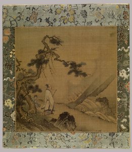 Chinese - Under the Pine - Walters 3571
