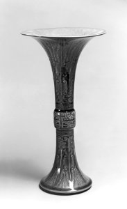 Chinese - Vase - Walters 492310 photo