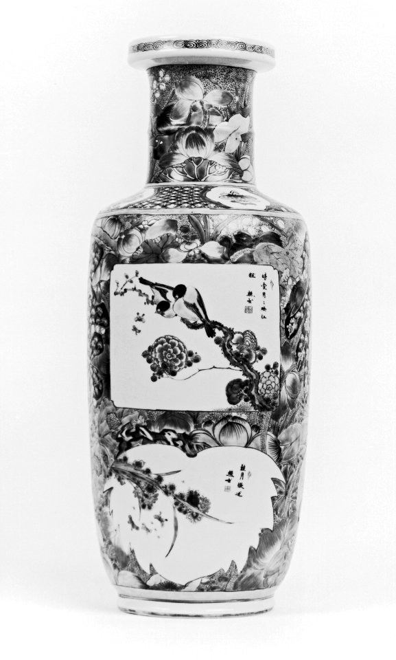 Chinese - Vase - Walters 492348