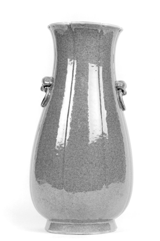Chinese - Vase - Walters 49259