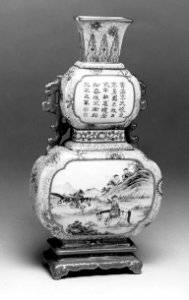 Chinese - Vase for Wall of a Sedan Chair with Poem - Walters 492019 - Profile