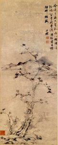 Chinese - Winter Landscape - Walters 3565