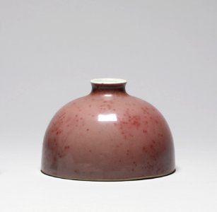 Chinese - Writer's Water Pot - Walters 49692