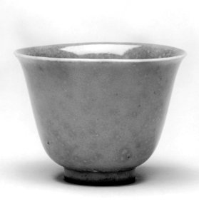 Chinese - Wine Cup - Walters 49461 photo