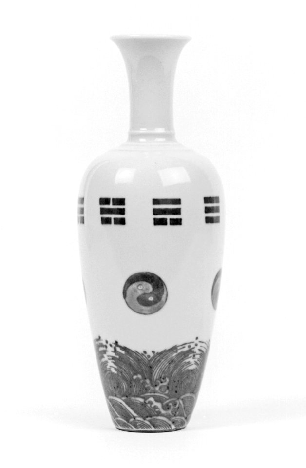 Chinese - Vase with Ba Gua and Yang Ying over Leaping Waves - Walters 49976