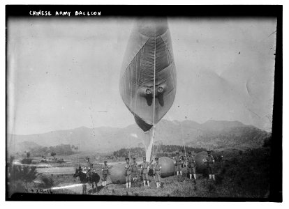 Chinese army balloon LCCN2014688610