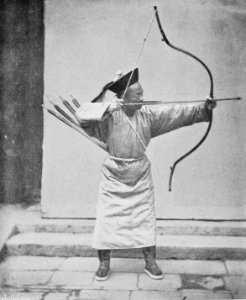 Chinese Archer