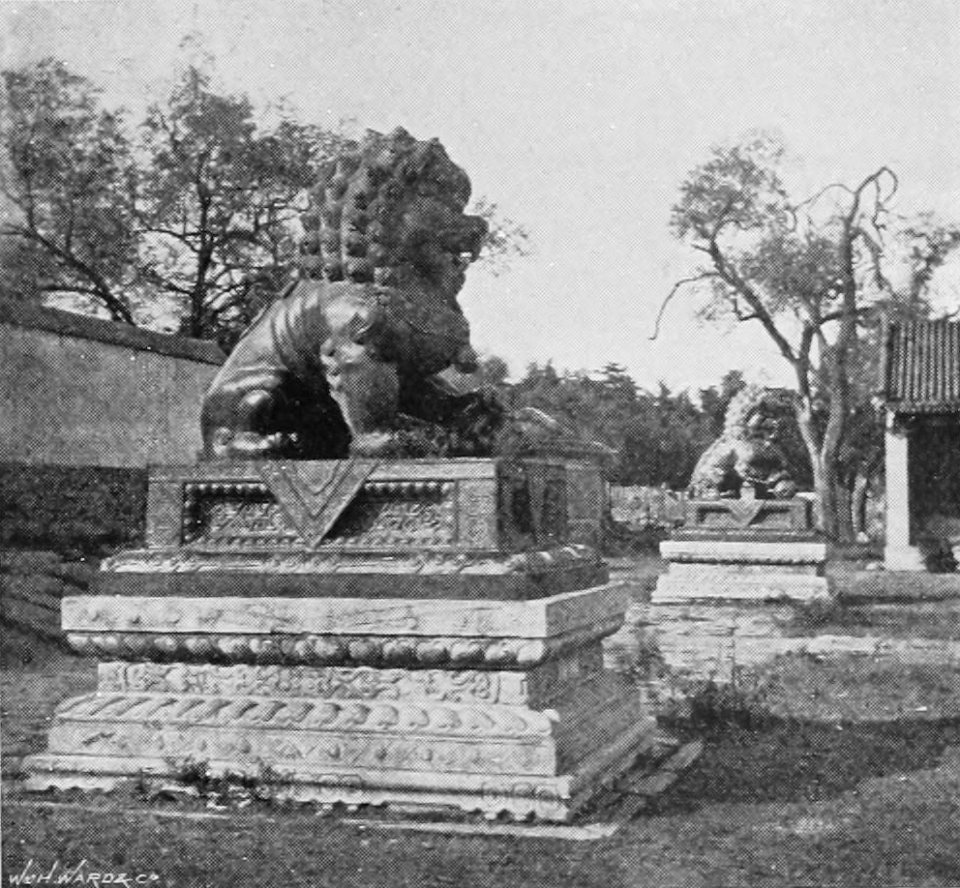 CHINESE BRONZE LION YUEN-MING-YUEN