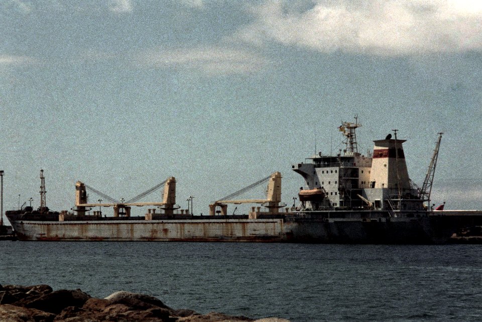 Chinese cargo ship CHANG BAI SHAN