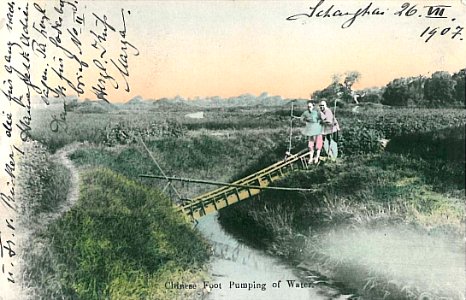 Chinese Foot Pumping of water Shanghai 1907
