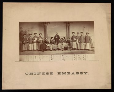 Chinese Embassy - photographed by J. Gurney & Son. LCCN2008680540