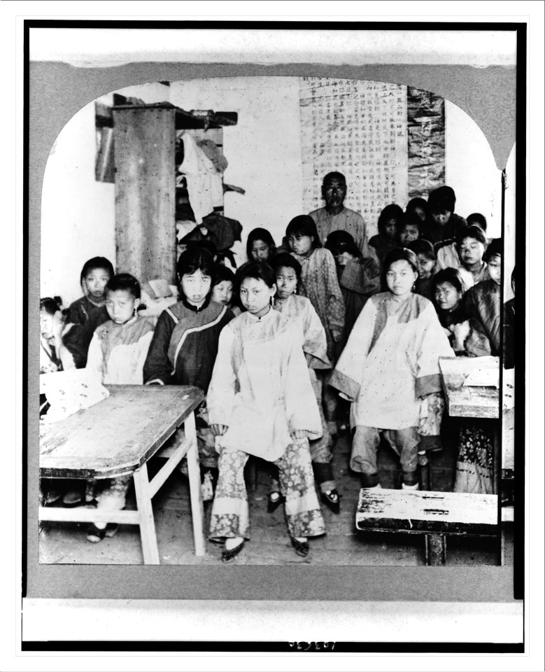 Chinese Chefoo school