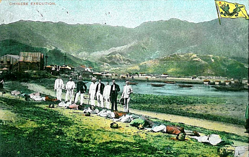 Chinese Execution ca 1900