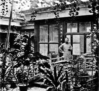 CHINESE HOUSES 2