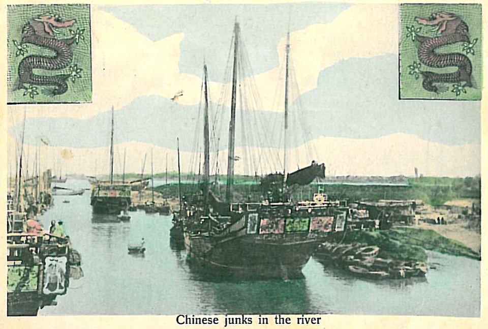 Chinese junks in the river 1909