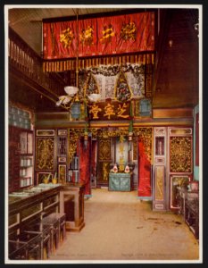 Chinese pharmacy, Los Angeles, California LCCN2017645509 photo