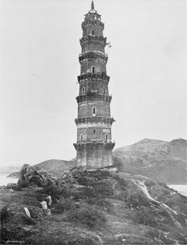 Chinese Pagoda, Kwangtung Province