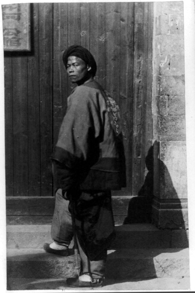 Chinese soldier LCCN2011660120