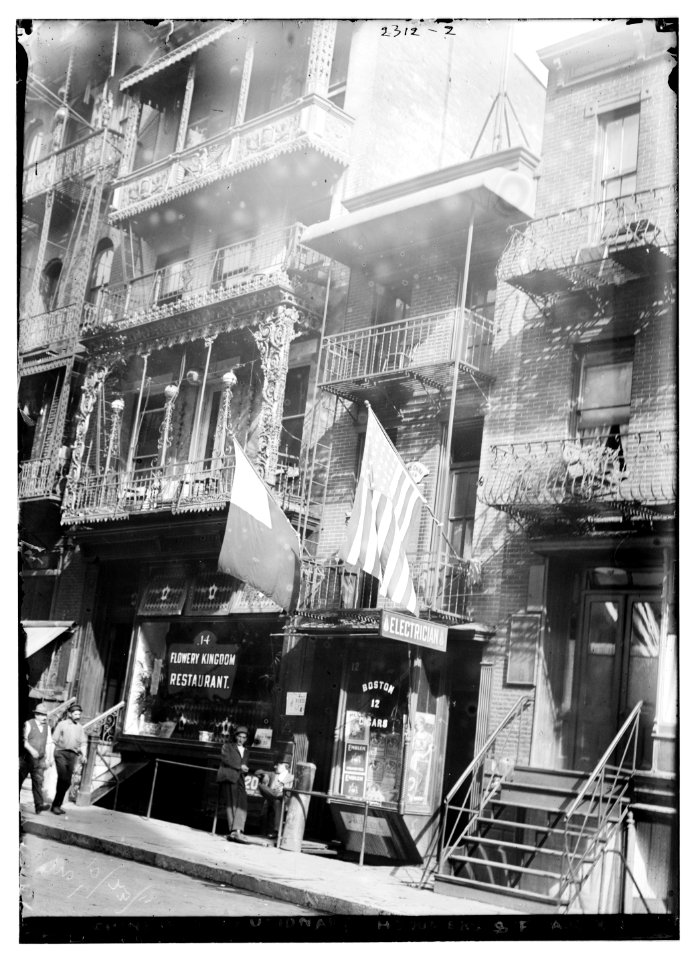 Chinese revolutionary hdqrts. and flags LCCN2014689841