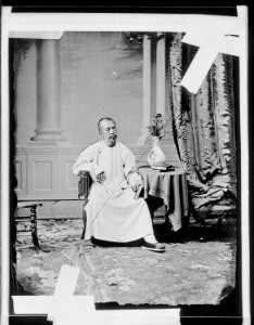 Chinese visitor - NARA - 527427