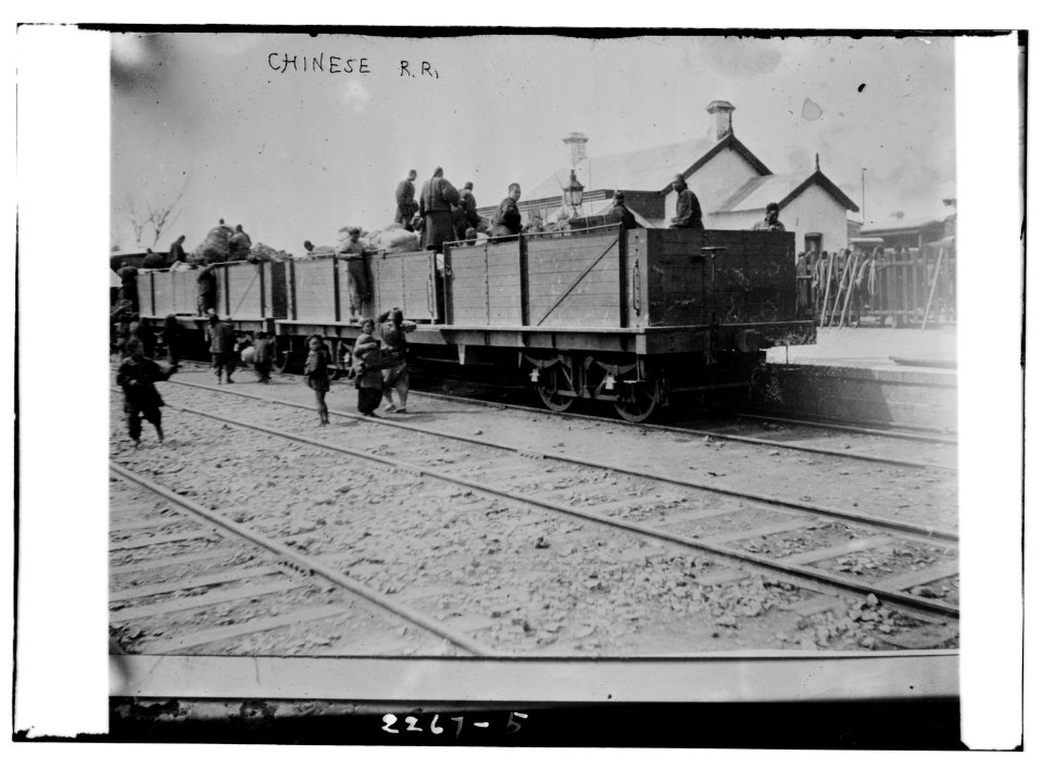 Chinese R.R. LCCN2014689563