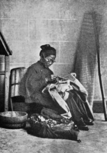 CHINESE SEAMSTRESS