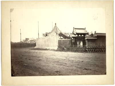 Chinese temple in Maimachin, Mongolia LCCN99615504 photo