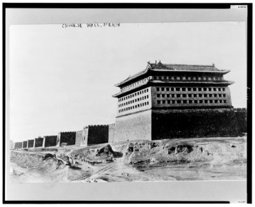 Chinese Wall, Pekin-China - the Great Wall, Peking - Rebels have passed another part of the wall and are marching on Peking LCCN99472334