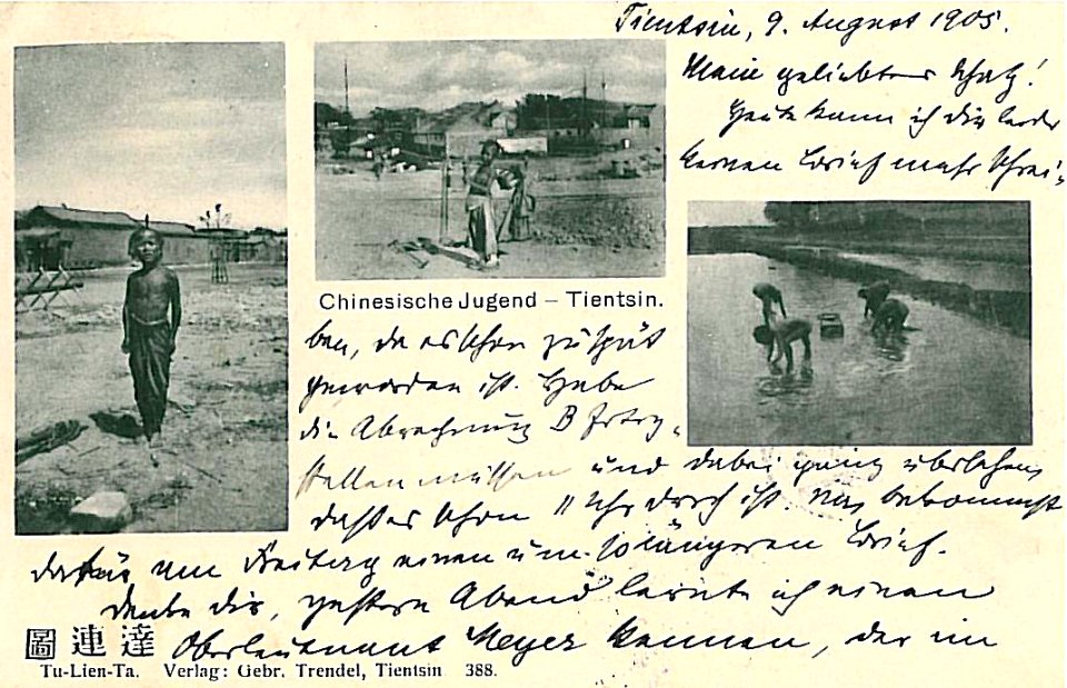 Chinesische Jugend Tientsin 1905