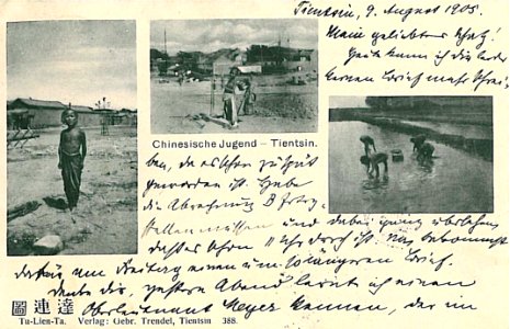 Chinesische Jugend Tientsin 1905
