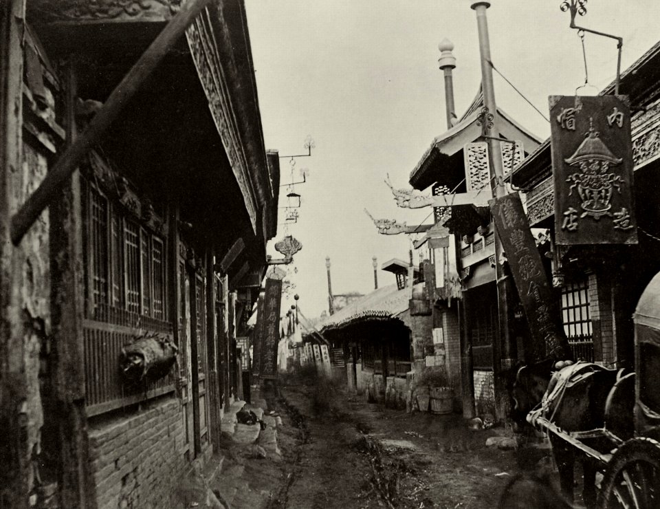 Chinesischer Photograph um 1860 - Peking (Zeno Fotografie)