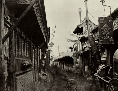 Chinesischer Photograph um 1860 - Peking (Zeno Fotografie)