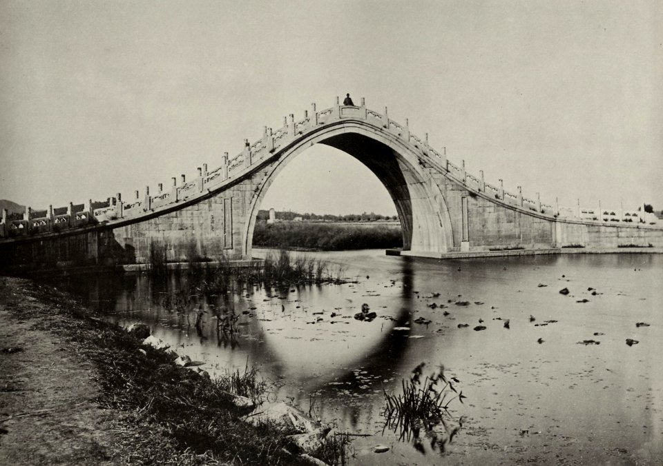Chinesischer Photograph um 1890 - Brücke, neues Sommerschloss (Zeno Fotografie)