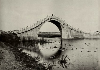 Chinesischer Photograph um 1890 - Brücke, neues Sommerschloss (Zeno Fotografie)
