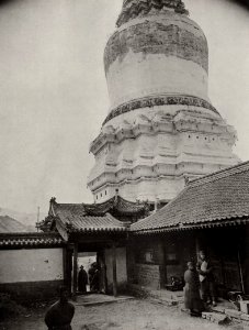Chinesischer Photograph um 1900 - Wu-t'ai-shan, Shansi (Zeno Fotografie)